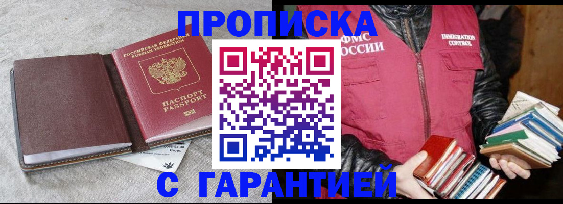 форма 3 в Осташкове